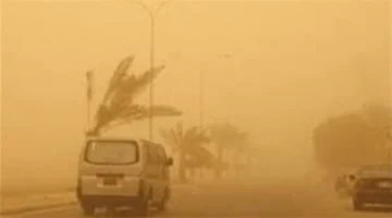 الأرصاد تصدر تحذيرات بشأن حالة الطقس المتوقعة اليوم الأربعاء 18-3-2026